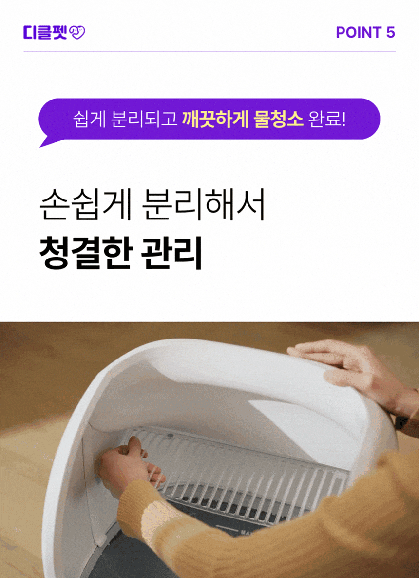 7d7891ddd445109470625c7501fa959b_1772527291_705.gif